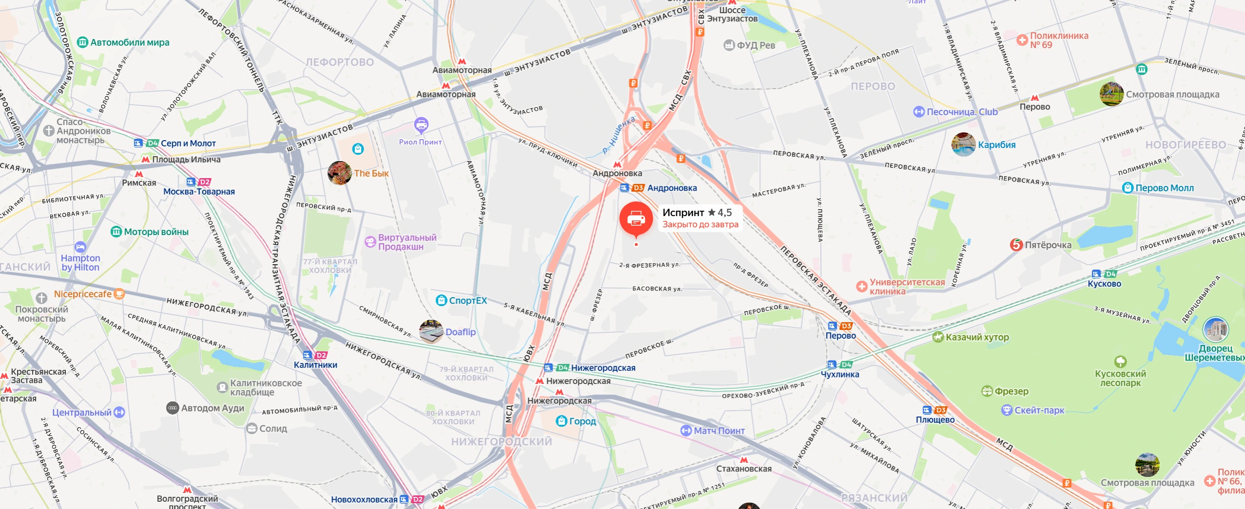 Карта расположения типографии ISPrint в Москве