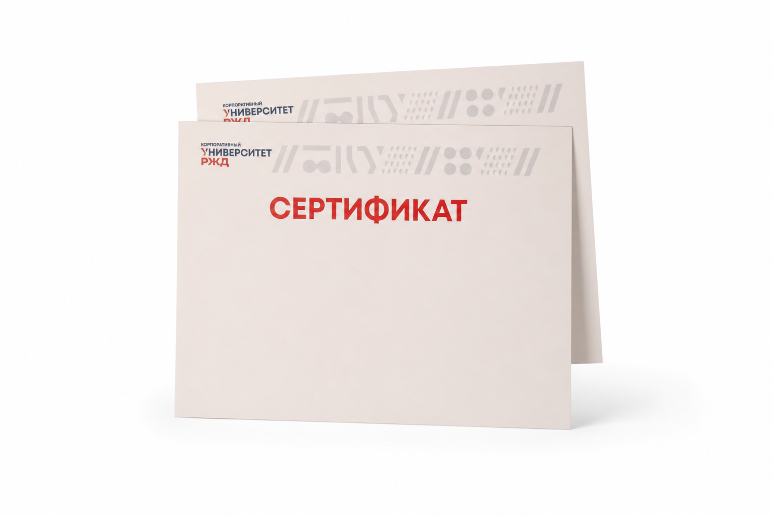 Печать бланков