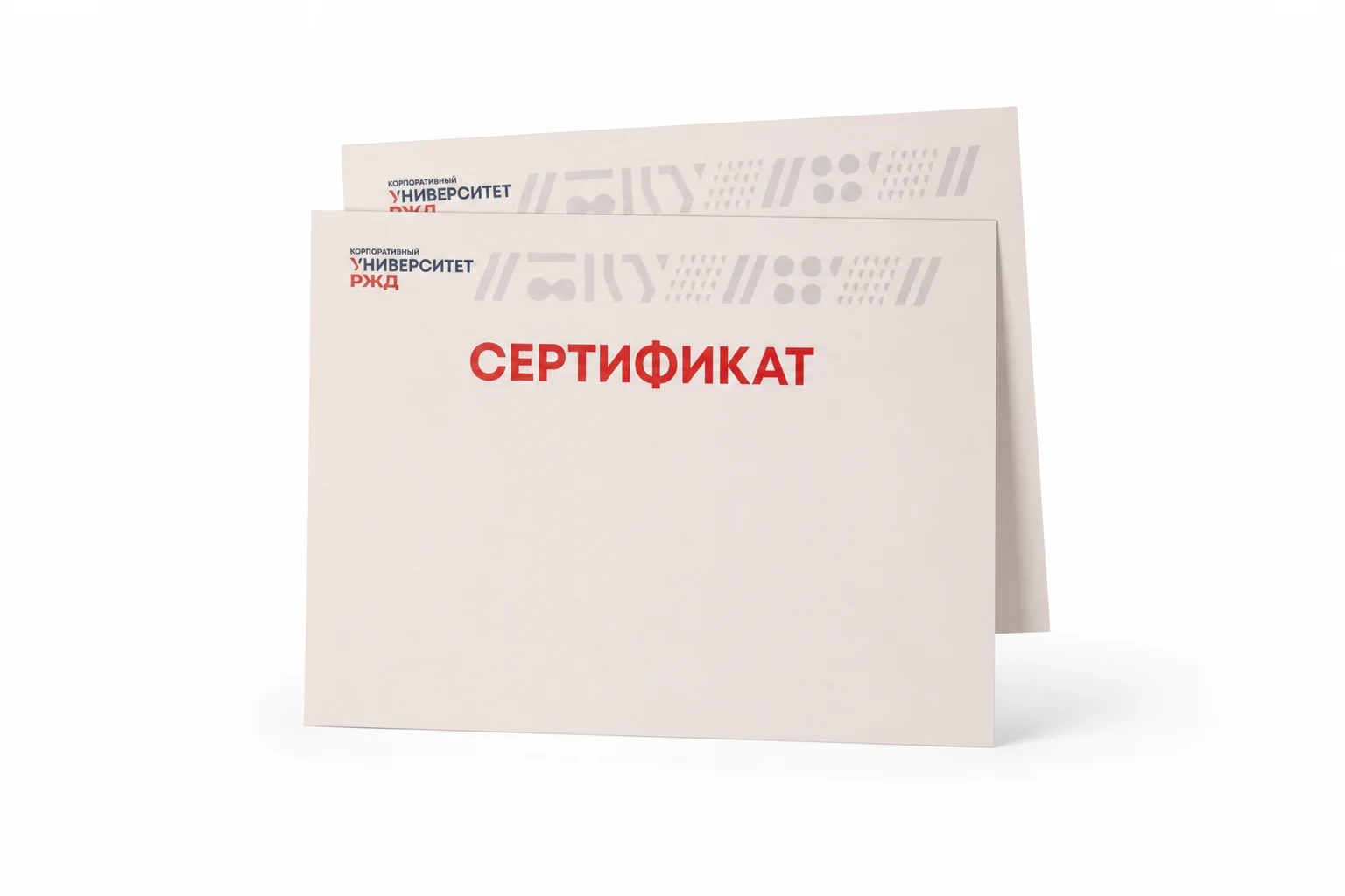 Печать бланков