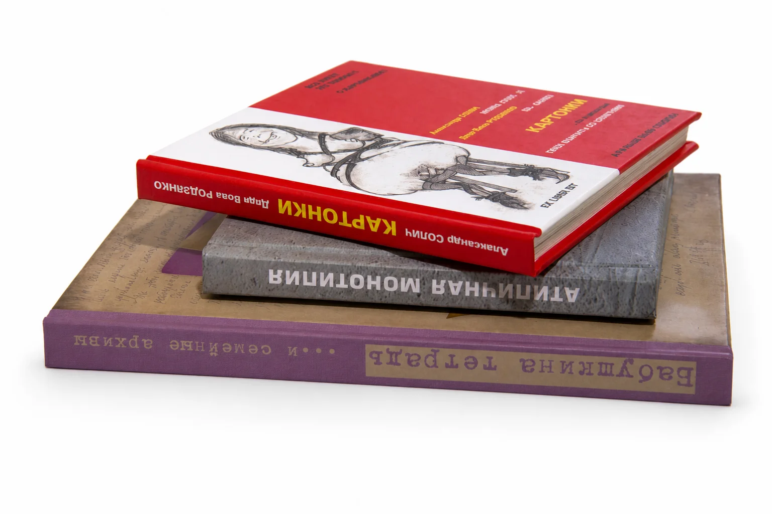 Печать книг