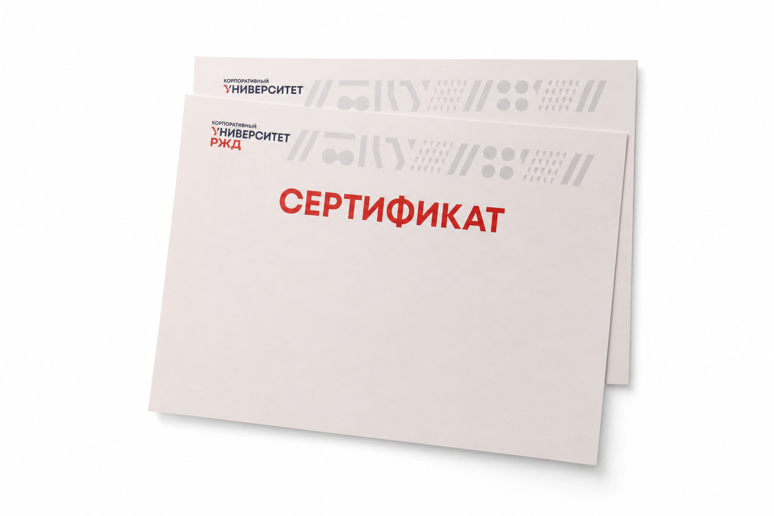 Печать сертификатов