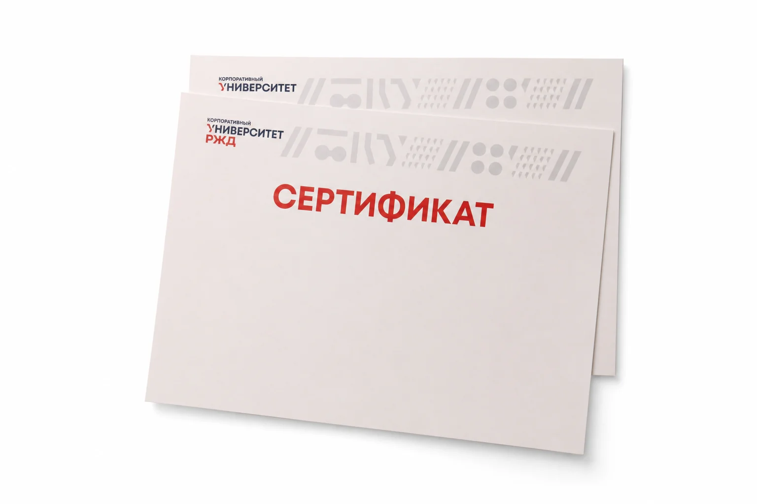 Печать сертификатов